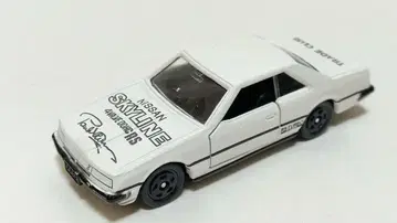 토미카 트레이드 클럽 특주 스카이라인 2000RS 터보 DR30