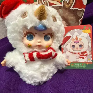 mm sugar baby 크리스마스 봉제 인형 스트랩 포함 (눈사람)
