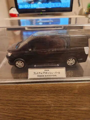 혼다 스텝 왜건 스퍼다 컬러 샘플