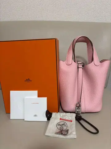 피코탄 락 PM 로즈 사쿠라