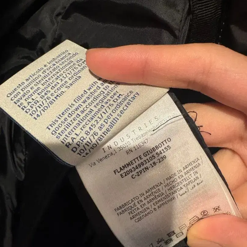 7번째 상품 이미지