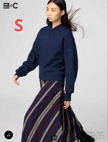 UNIQLO:C 스무스 코튼 크루넥 스웨터 네이비 S 사이즈