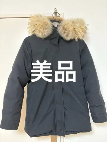 PYRENEX 블랙 다운 자켓 JP 38