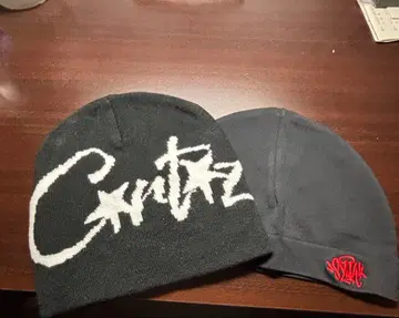 시나월드 니트 모자 비니 세트