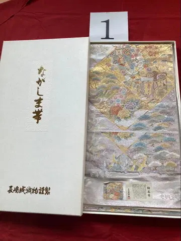 교토 니시진 직물 나가시마 직물 순수 실크 후쿠로 오비