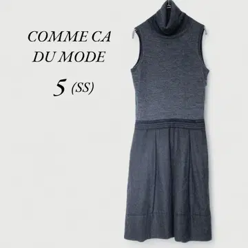 꼼사데모드 슬리브리스 원피스 니트 터틀 이소재 그레이