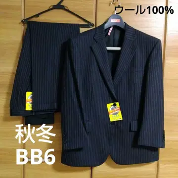 BB6 [ 새상품급 ] 남성용 비즈니스 수트