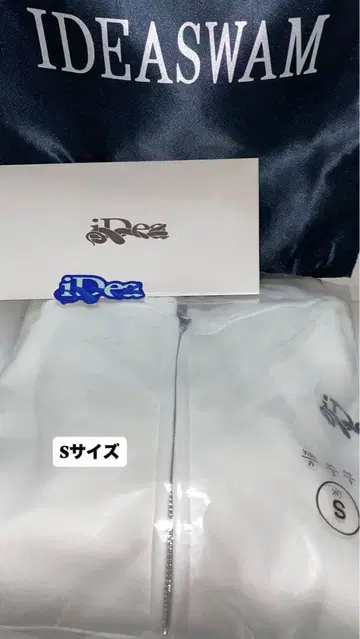 IDEASWAM 화이트 풀 지퍼 후디 S 사이즈