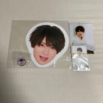 러브식 타이요 굿즈