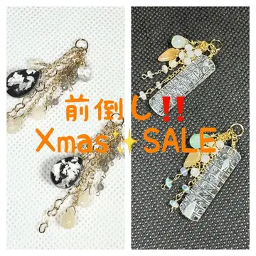 앞당겨진 Xmas SALE 세트 S25338