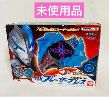 전광변신 DX 블레이저 블레스 울트라맨