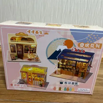 인형의 집 키트 케이크 가게 DIY