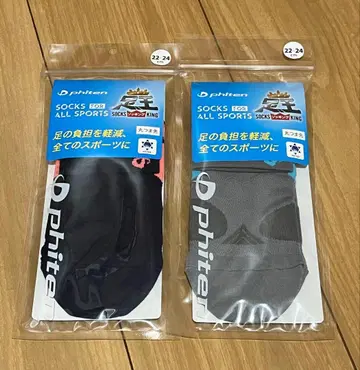 삭스킹 Phiten 삭스 22-24cm 2족 세트