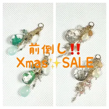 앞당긴 Xmas SALE 세트 S25339