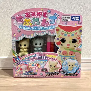 오에카키 모후렌즈