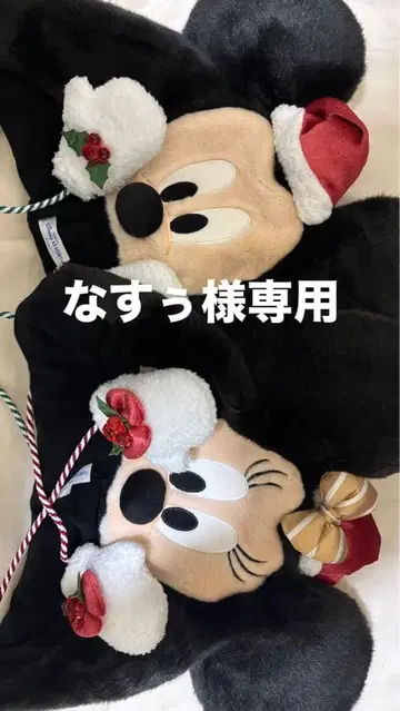 2025 크리스마스 팬캡 세트