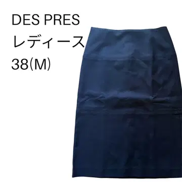 [새상품급] DES PRES 네이비 타이트 스커트 38(M) 여성용