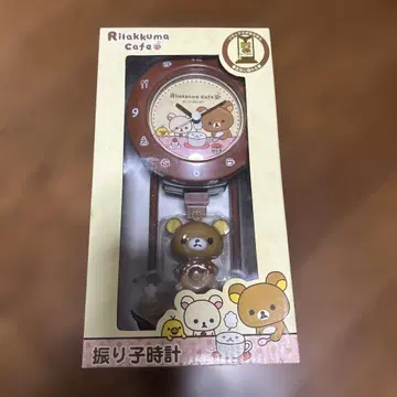 Rilakkuma Cafe 시계