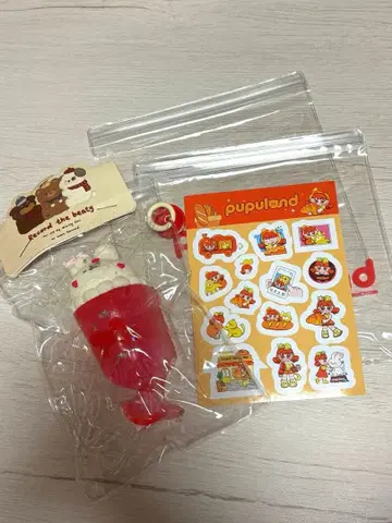 pupuland 신상