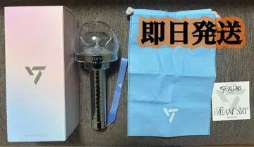 SEVENTEEN 응원봉 Ver.3 당일 발송 carat봉 응원봉