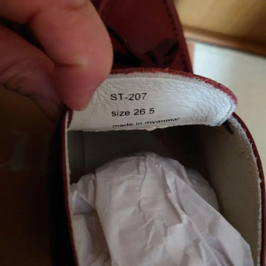 7번째 상품 이미지