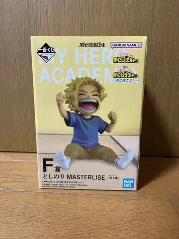 나의 히어로 아카데미아 제일복권 F상 토시노리