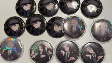 드레이코 말포이 캔뱃지 세트 13개