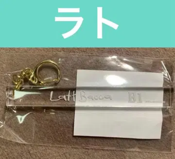 악마 고양이 난자타운 룸키 라토