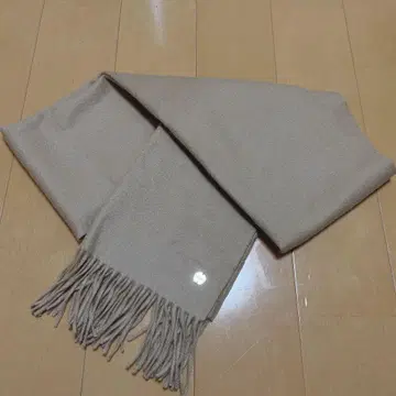 매킨토시 런던 베이지 스톨