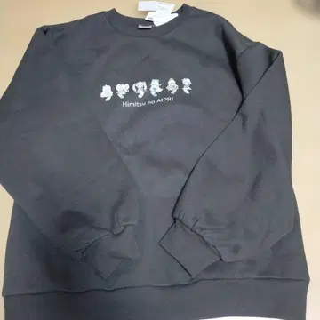 시마무라 비밀의 아이프리 트레이닝복 LL 사이즈