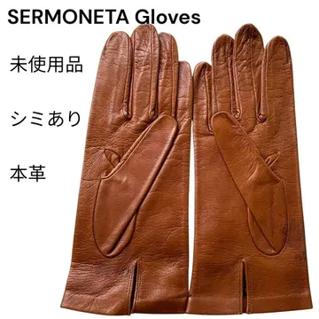 셀 모네타 그로브스 새상품 얼룩 있음 브라운 천연 가죽 장갑 7 1/2