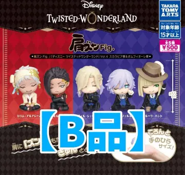 [ B품 ] 어깨 쿵 Fig. 디즈니 트위스티드 원더랜드 Vol.4