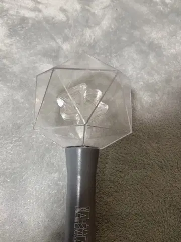 겐인와 지분니 아루 응원봉 조하큐