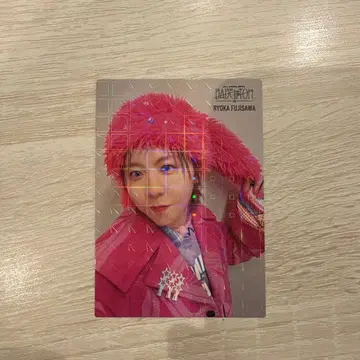 미세스 바벨탑 레어 후지사와 료카