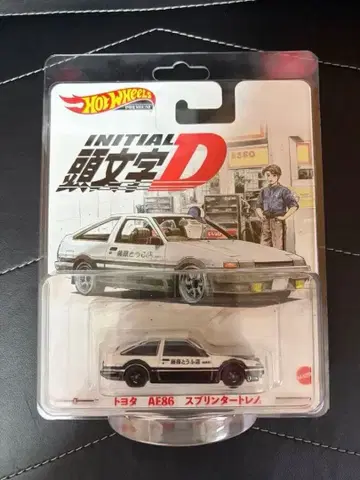 핫휠 이니셜 D AE86 신장판 전권 구매 특전