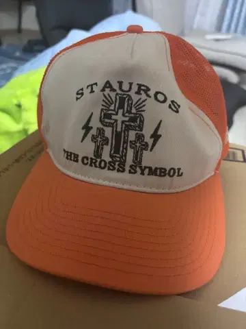 LXP 오렌지 메쉬 캡 십자가 자수