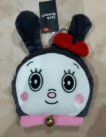 도라미짱 볼 파우치