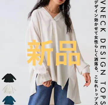 [ 새상품 매장 완판템 ] antiqua 긴팔 V넥