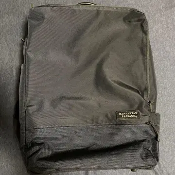 MANHATTAN PASSAGE 럭색 다크 그레이