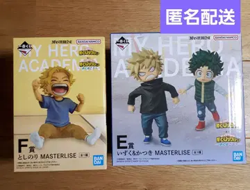 제일복권 나의 히어로 아카데미아 E상 & F상 피규어 세트