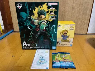 히로아카 제일복권 A상, F상 세트 덤 포함