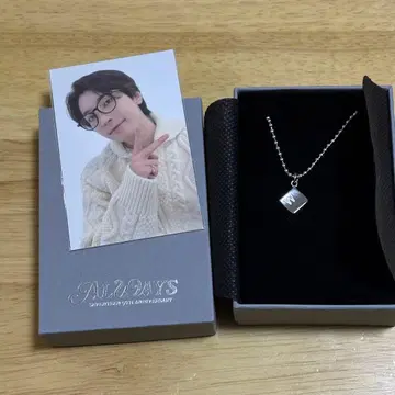 원우 목걸이 9th always