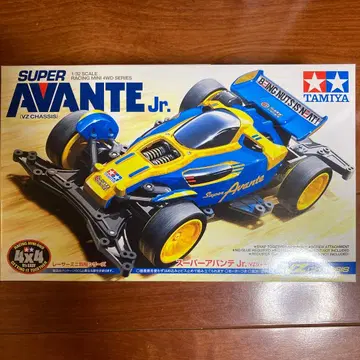 타미야 슈퍼 아반테 Jr. VZ 섀시