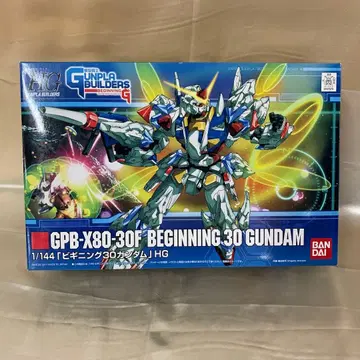 1/144 HG 비기닝30 건담