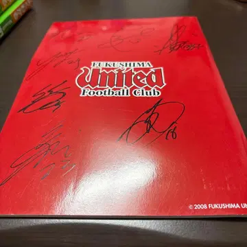 Fukushima United FC 사인 포함 아이템 노트