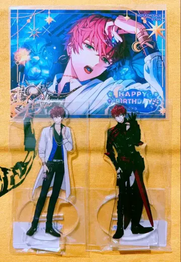 마법사의 약속 마호야쿠 미스라