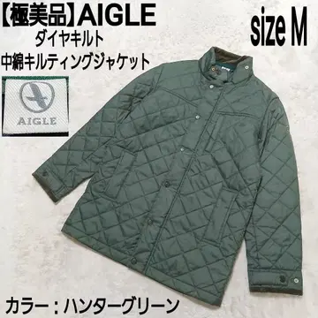 [ 컨디션 최상 ] AIGLE 다이아 퀼트 퀼팅 자켓 헌터 그린
