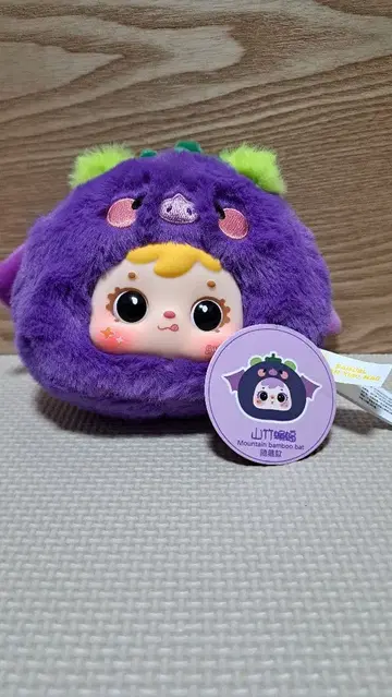 Littlings 봉제 인형 보라색