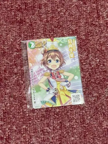 SR+ 히나타 치나츠 카드 프로모션 온게키 카드 스타 티켓 [ SR+ ]