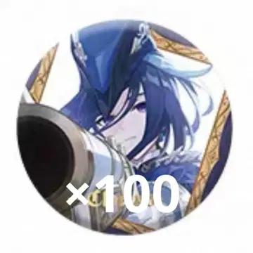 원신 피날레로의 권주 서곡 캔뱃지 클로린데 100점